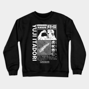 Cursed Finger Crewneck Sweatshirt